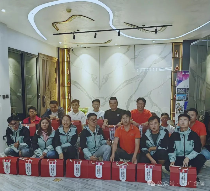情滿(mǎn)中秋，月圓寄情