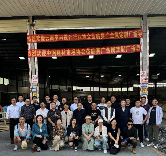 一起走進(jìn)不銹鋼工廠(chǎng)，探索不銹鋼的奧秘！